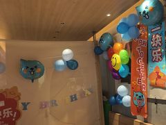 -乐凯撒披萨(蛇口花园城店)