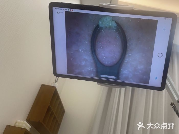 凡碧诗毛孔清洁收细(远洋乐堤港店)图片