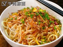 -牛王庙(龙华花园店)