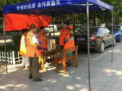 android_upload_pic-陈熹公民族美食文化餐厅(中华广场店)