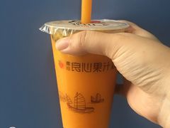 -潮汕良心果汁(金新北路店)