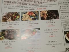 -Ricci睿奇美式餐厅(五道口店)