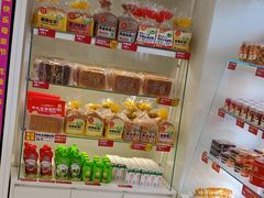 -味多美蛋糕(六里桥店)