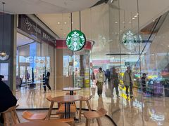 -星巴克(扬州宝应吾悦广场店)