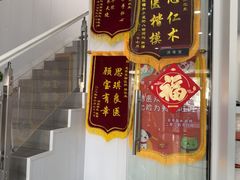 -思琪宠物医院(昆山花桥店)