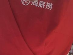 -海底捞火锅(澳德乐店)