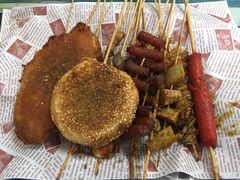 -丽伟的串·烧烤·砂锅(芝麻街店)