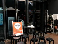 -Primo·丽莫意大利窑烤披萨