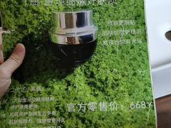 -S-TIME剧情真人密室逃脱(天一广场总店)
