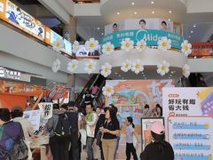 -西北轻工批发市场