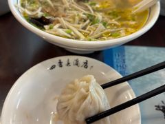 -四季春(美食街店)
