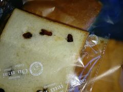 android_upload_pic-欧麦烘焙坊(博野店)