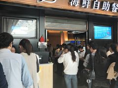 门面-星伦多自助料理(江阴万达店)