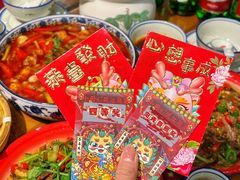 -小街47號江湖菜(四合院店)