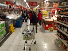 -华润万家(M2香港名都店)