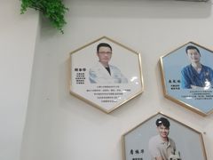 -守诺宠物医院·眼科· 神经外科·爬宠专科(虹口店)