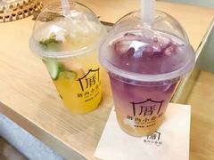 -厝内小眷村(新北万达店)