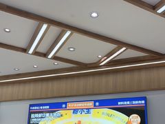 -粉小主·贵州酸汤牛肉粉(南京仙林金鹰店)