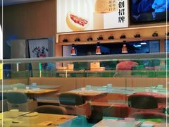 -蔡澜点心·粤菜(丽泽天街店)