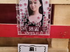 -爱丽丝冒险奇遇记