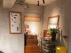 -时光花园(白鹭洲店)