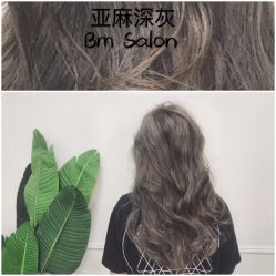 -BM SALON