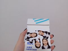 -天真蓝照相馆(中华广场店)