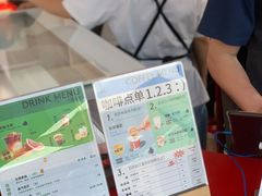 -UNI UNI(环亚凯瑟琳店)