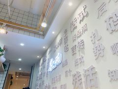 -黎一碗大碗手工面(城市立方店)
