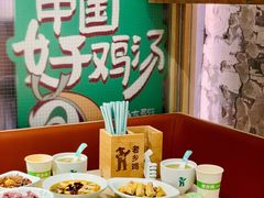 -老乡鸡(上海白玉兰广场店)