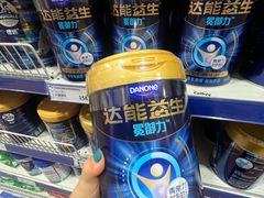 -麦德龙(包河店)