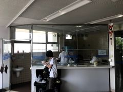 -上海交通大学医学院附属瑞金医院(总院)