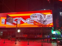 -HIB HUB公社(解放西路店)