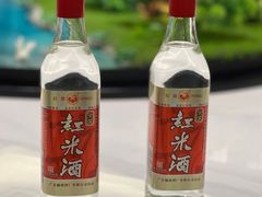 -金榜大酒店-中餐