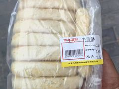 -百年义利(百万庄店)