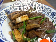 -复兴面王(河东路起源店)