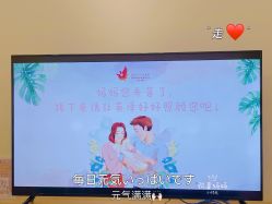 -英泽产后护理中心(南海总店)