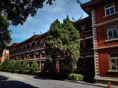 -厦门大学(思明校区)