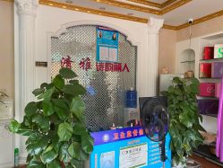 -清雅诗韵丽人产后恢复(回龙观店)