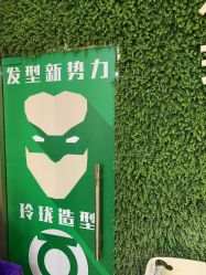 -玲珑造型·发型新势力