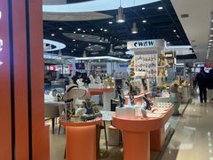 -西安王府井Discovery(永宁门店)