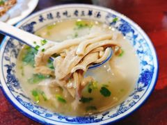 -老三羊汤【北兴隆街店】