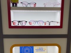 -美空眼镜·星趣控·新乐学·控优点合作店(周浦万达店)