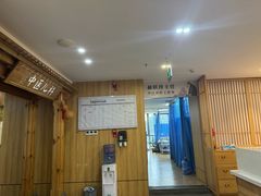 -冬日中医馆(枋湖店)