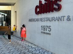 -Chili's Cafe&Bar奇利斯(滨江店)