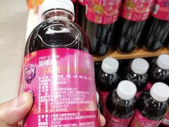 -盒马鲜生(皇庭广场店)