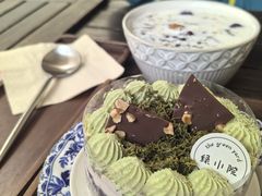 -绿小院(荔湾店)