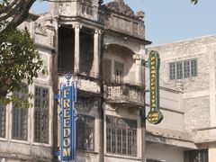 -赤坎·广东华侨国际旅游度假区