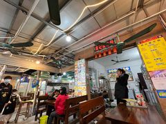 -周记蟹仔粉(侨港风情街店)