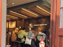 -星巴克臻选(上海今潮8弄店)